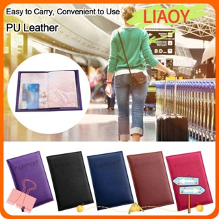 Liaoy ปกใส่หนังสือเดินทาง บัตรเครดิต กันน้ํา