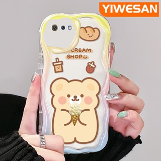 เคสใส แบบนิ่ม ลายการ์ตูนหมี กันกระแทก สําหรับ Realme C2 C2S OPPO A1K