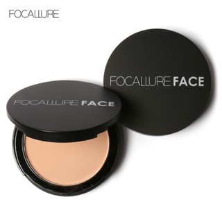 Spot instant delivery# FOCALLURE makeup powder cake concealer lasting FA16 (for export only, purchase and distribution, not for personal sales 8cc