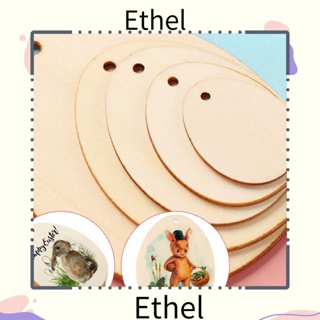 Ethel1 ไข่อีสเตอร์ สําหรับแขวนตกแต่งบ้าน DIY 10 25 50 ชิ้น