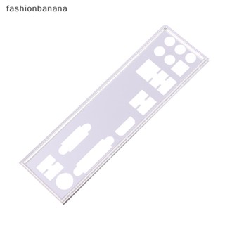 [fashionbanana] ใหม่ แผ่นปิดด้านหลัง IO I/O สําหรับ GIGABYT GA-B85M-D3H B365