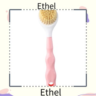 Ethel1 แปรงทําความสะอาดหม้อ ด้ามจับยาว กันลื่น ขนแปรงยาว ทนกลิ่น เรียบง่าย สําหรับห้องครัว