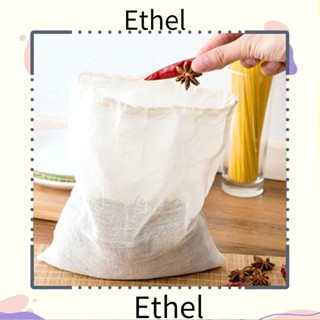 Ethel1 ถุงกรองผ้าฝ้าย ใช้ซ้ําได้ สําหรับนมถั่ว กระชอนอาหาร 1 3 5 ชิ้น