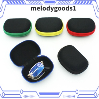 Melodygoods1 กล่องใส่แว่นตา มีซิป แบบพกพา