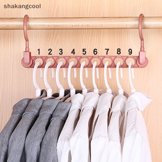 Shakangcool ไม้แขวนเสื้อ 9 หลุม อเนกประสงค์ สําหรับจัดระเบียบเสื้อผ้า SGL