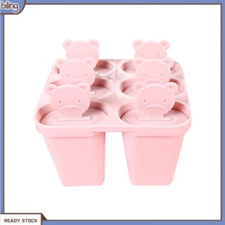 {biling} แม่พิมพ์ไอศกรีม 6 ช่อง Lolly Pop Mold DIY Maker Mold Tray Pan Kitchen Tool with Lid