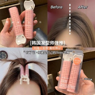 Deja Vu กิ๊บติดผม กิ๊บหนีบผม 1 บาท ส่ง ฟรี 2023 HOTSALE กิ๊บติดผมเกาหลี เน็ตติดผม 080324