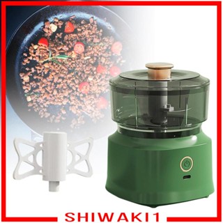 [Shiwaki1] เครื่องบดเนื้อ กระเทียม สับ ไฟฟ้า อเนกประสงค์ แบบพกพา 350 มล. สําหรับสลัด มะเขือเทศ หัวหอม