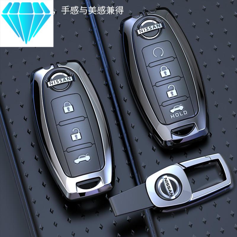 เฉพาะจุดเคสกุญแจโลหะ Nissan 2021 Nissan Kicks เคสกุญแจรถ Sylphy รุ่นที่14