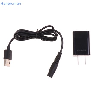 Hanproman&gt; สายชาร์จ USB สําหรับเครื่องโกนหนวดไฟฟ้า Xiaomi Mijia MJTXD01SKS 1 ชิ้น