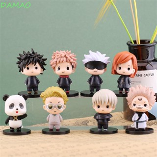 Damao ตุ๊กตาฟิกเกอร์อนิเมะ Jujutsu Kaisen Fushiguro Megumi Itadori Yuji สไตล์ญี่ปุ่น ของเล่นสําหรับเด็ก