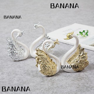 Banana1 ของชําร่วยเด็ก รูปหงส์ สีทอง สีเงิน สําหรับตกแต่งเค้กแต่งงาน DIY