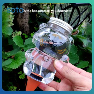 ♫ สิ่งประดิษฐ์รดน้ำอัตโนมัติ อุปกรณ์ป้อนน้ำรดน้ำต้นไม้ Hydration Watering Pot Watering Garden Flower Seepage Device