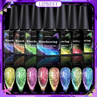 Misscheering Reflective Broken Drill Cat&amp;#39;s Eye Nail Polish Gel Laser Spar Super Flash Uv Led Phototherapy Glue Nail Art For Nail Shop 7.5ml UPBEST