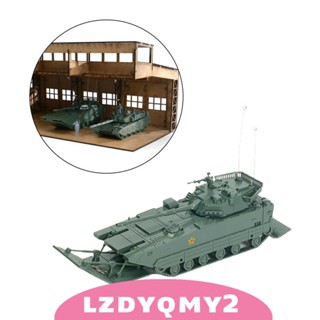 [Lzdyqmy2] โมเดลรถถัง 1/72 ของเล่นสําหรับเด็ก