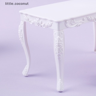 [little.coconut] เก้าอี้รับประทานอาหาร เฟอร์นิเจอร์ โต๊ะคอมพิวเตอร์ บ้านตุ๊กตา 1:6