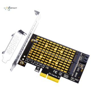 อะแดปเตอร์การ์ด PCIE 4.0 เป็น M2 M.2 SATA M.2 SSD PCIE NVME M2 PCIE SSD M2 เป็น SATA PCI-E M Key B Key