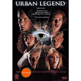 หนังแผ่น DVD URBAN LEGENDS ปลุกตำนานโหด มหาลัยสยอง 1-3 ( 1998 - 2005 ) (เสียง ไทย/อังกฤษ ซับ ไทย/อังกฤษ) หนังใหม่ ดีวีดี