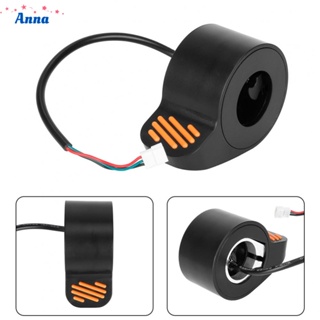 【Anna】Accelerator 1 Piece 40g 63*45*28mm ABS Black Color For Ninebot F20 F25 F30 F40