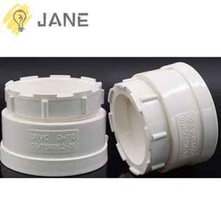 Jane จุกปิดปลายท่อ PVC สีขาว ติดตั้งง่าย 2 ชิ้น