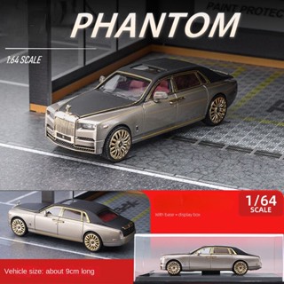 1/64 ม้วน - Royce Phantom Diecast รถของเล่น สําหรับเด็กผู้ชาย ของขวัญวันเกิด ของเล่นเด็ก รถเก็บสะสม