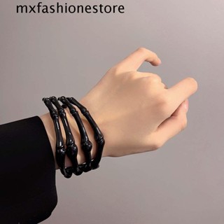 Mxfashione สร้อยข้อมือ ก้ามปู โครงกระดูก อินเทรนด์ พังก์ แขนแหวน ปรับได้ ของขวัญฮาโลวีน ผี กรงเล็บ ปลอกแขน