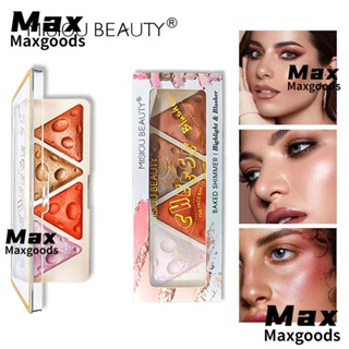 Maxg บลัชออนไฮไลท์ คอนทัวร์ เนื้อแมตต์ เพชร ไฮไลท์ เครื่องมือแต่งหน้า สวยหรู สี่สี รูปหัวใจ บลัชเชอร์พาเลท ผู้หญิง ความงาม