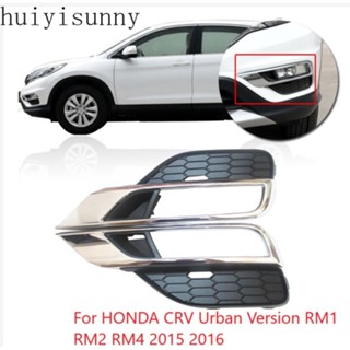 Hys ฝาครอบไฟตัดหมอก ด้านหน้า ฝั่งซ้าย และขวา สําหรับ Honda Crv 2015 2016 2017 33950-TFC-H01 -33900-TFC-H01