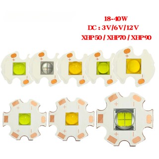 ชิป LED DC 3V 6V 12V XHP50 18W แบบเปลี่ยน สําหรับไฟฉายพลังงานสูง DIY