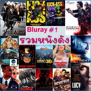 แผ่นบลูเรย์ หนังใหม่ Bluray บลูเรย์ หนัง แอคชั่น หนังdvd ภาพยนตร์ (พากษไทย/อังกฤษ/ซับ /และเสียงไทยเท่านั้น) #1 (เสียง EN