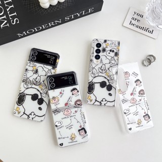 เคสโทรศัพท์มือถือ PC แบบแข็ง ป้องกันกระแทก ลายการ์ตูน Snoopy สําหรับ Samsung Galaxy Z Flip 5 Z Fold 4 3