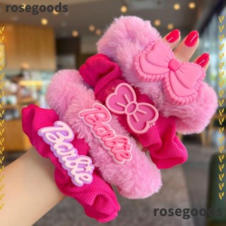 Rosegoods1 ที่คาดผม ผ้ากํามะหยี่ สีชมพู แบบพกพา สําหรับตุ๊กตาบาร์บี้