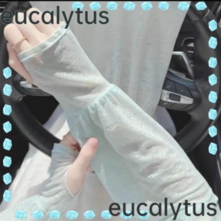 Eucalytus1 ปลอกแขนกันแดด แบบบาง ป้องกันรังสียูวี ระบายอากาศ ลูกไม้ ข้อศอก กลางแจ้ง