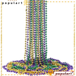 Popular Mardi Gras สร้อยคอลูกปัด ทรงกลม สําหรับผู้หญิง แต่งตัวปาร์ตี้ วันของแพทริค