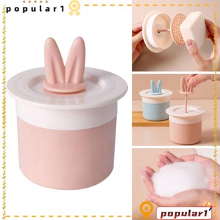 POPULAR เครื่องทําโฟมอาบน้ํา แชมพู ทําความสะอาดผิวหน้า