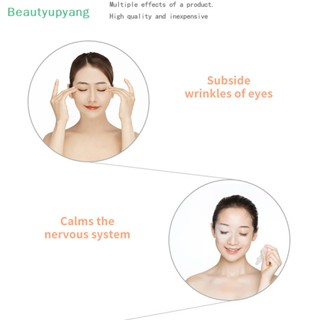 [Beautyupyang] หมอนเจลเย็น บรรเทาอาการปวดหัว ผ่อนคลาย