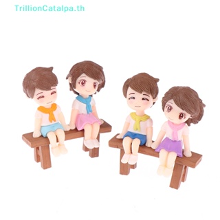 Trillioncatalpa ตุ๊กตาฟิกเกอร์คู่รัก ขนาดเล็ก สําหรับตกแต่งบ้านตุ๊กตา