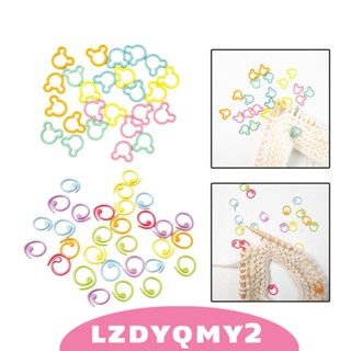 [Lzdyqmy2] แหวนถักโครเชต์ 2 แบบ คละสี สําหรับถักนิตติ้ง แฮนด์เมด DIY 60 ชิ้น