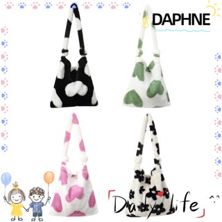 Daphne กระเป๋าสะพายไหล่ ใต้วงแขน ผ้ากํามะหยี่ขนนิ่ม ลายหัวใจ สําหรับผู้หญิง