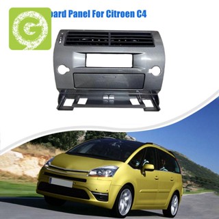 แผงแดชบอร์ดรถยนต์ สําหรับ Citroen C4 96783999Xz 9660389577 98005094อึน