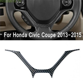 สติกเกอร์ตกแต่ง สีดํา 1X 2013-2015 สําหรับ Honda Civic Coupe 1 แพ็ค