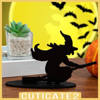 [Cuticate2] รูปปั้นฮาโลวีน น่ากลัว สําหรับตกแต่งปาร์ตี้ กลางแจ้ง