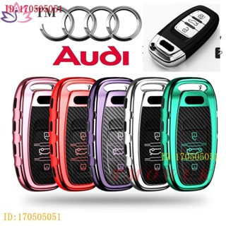 ((พร้อมส่ง) เคสกุญแจรีโมทรถยนต์ สําหรับ audi audi tt r8 q3 q7 q5 audi r8 audi q3