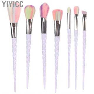 Yiyicc Cosmetic Brush Kit  Face Makeup Brushes Easy Cleaning 7pcs Ergonomic Handle for Lip