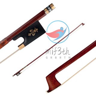 คันชักไวโอลิน (Pernambuco Bow Stick สีดํา กบ และหางม้า) สําหรับไวโอลิน ขนาด 4/4