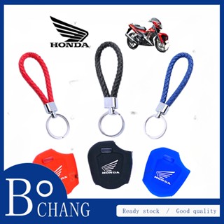 Bochang ปลอกกุญแจซิลิโคน สําหรับ HONDA RS150 RS 150 พร้อมพวงกุญแจหนัง