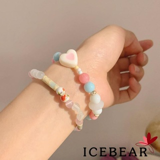 Ice- สร้อยข้อมือ ผู้หญิง มิตรภาพ สร้อยข้อมือ ลูกปัดน่ารัก ยืดหยุ่น เสน่ห์ เครื่องประดับเพื่อความสวยงาม