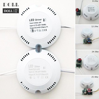 ⭐24H SHIPING ⭐Long-Lasting LED Driver Power Supply for Round Box For Ceiling Light Lamp