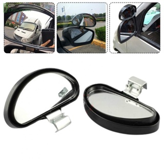 [ISHOWMAL-TH]Car Mirrow Wide Angle View 1PC Adjustable Easy To Install Side Blindspot-New In 8-