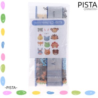 Pista สติกเกอร์ปักครอสสติตช์เพชร ลายจุดน่ารัก 5D 42 ชิ้น DIY